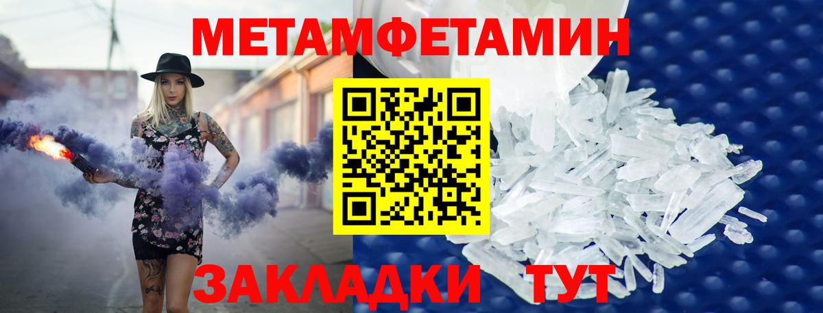 АМФ 97%  Вход с VPN  АМФ  Тамбов 