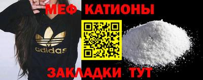 кокаин колумбия Краснодар