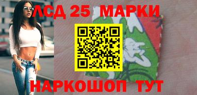кокаин колумбия Краснодар