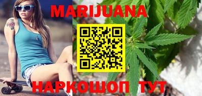 кокаин колумбия Краснодар