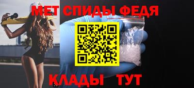 кокаин колумбия Краснодар