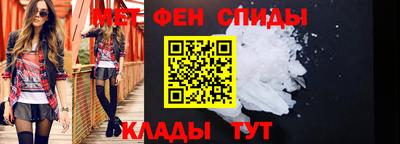 кокаин колумбия Краснодар
