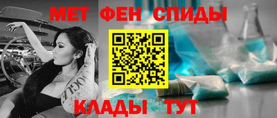 кокаин колумбия Краснодар