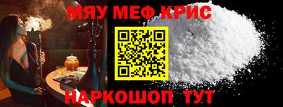 кокаин колумбия Краснодар