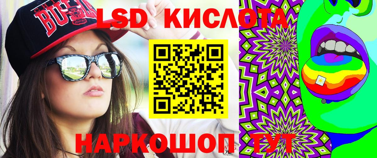 Наркотические марки 1500мкг  Вход с VPN  Наркотические марки  Наркотические марки 1500мкг  Тамбов 
